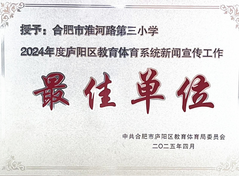 图片2_副本.jpg 图片2_副本.jpg