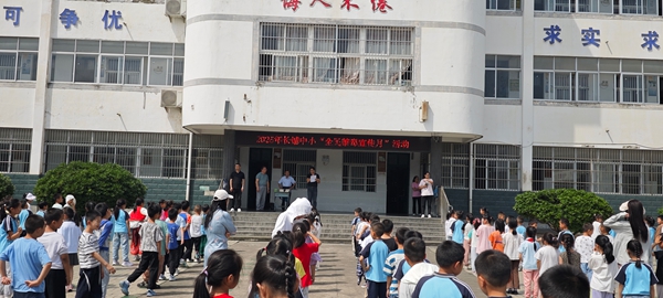 微信图片_20250625093642.jpg