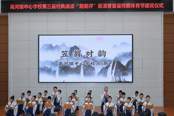 微信图片_20250625111845.jpg