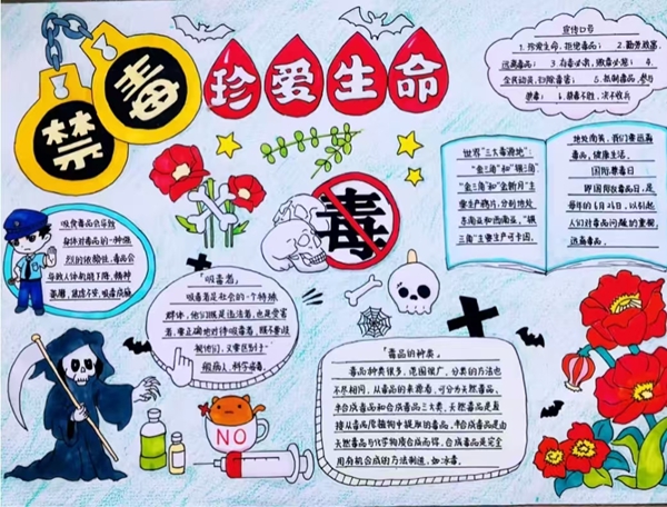 图片3.jpg