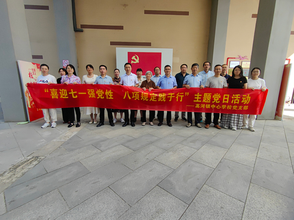 微信图片_20250701110051.jpg