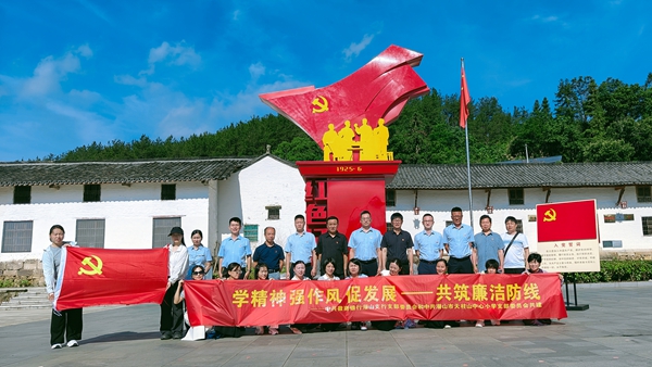 微信图片_20250701125040.jpg