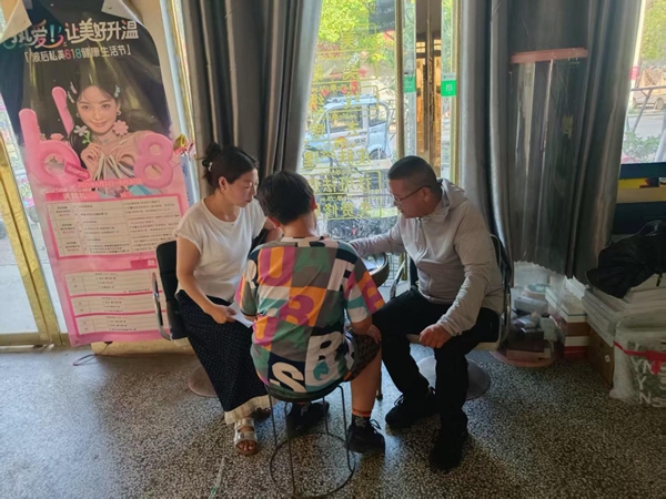 图片2.jpg