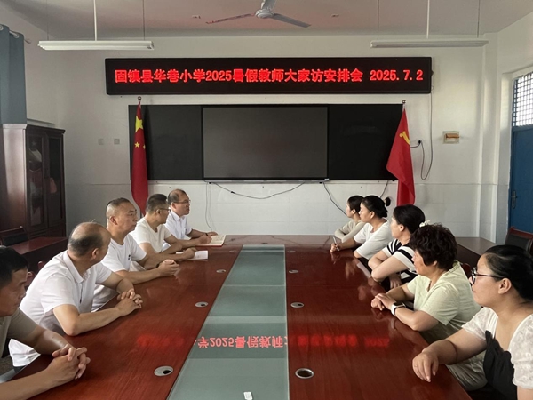 图片1.jpg