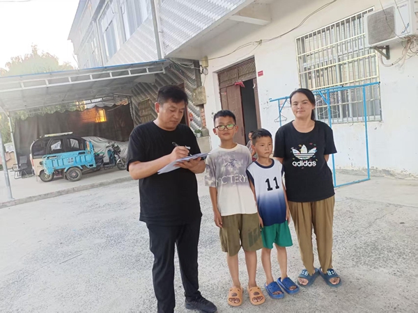 微信图片_20250704170526.jpg