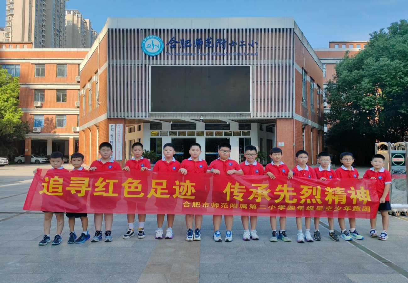 图片 10.png