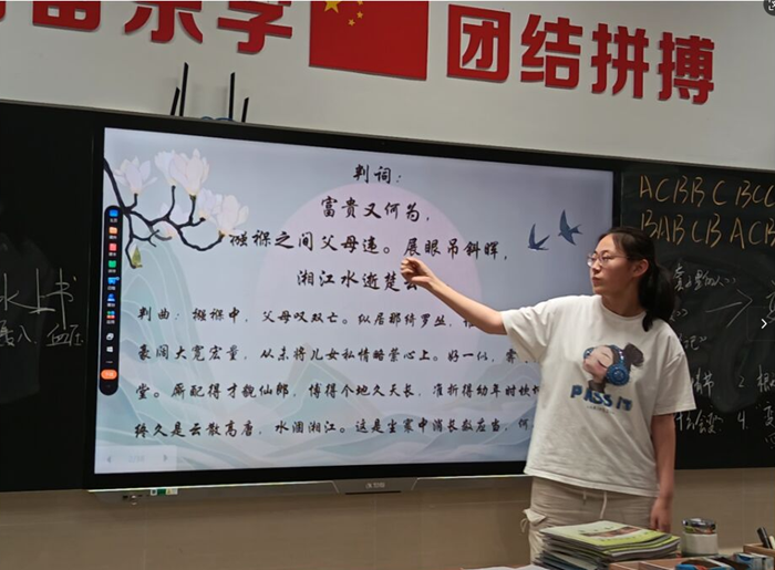 f7bd6370922fe54cc829ff84544c708.png