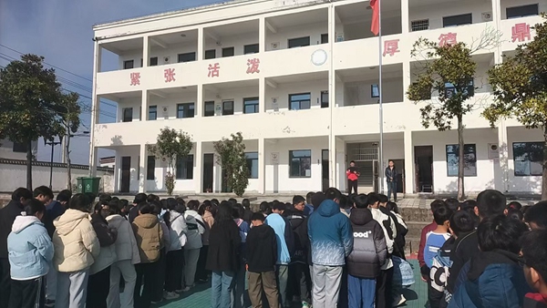 国旗下讲话 消防主题教育.jpg