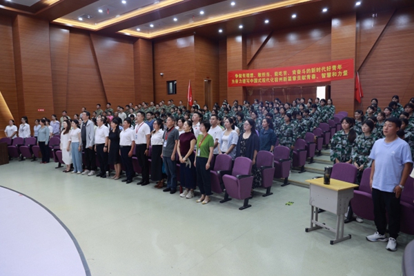 微信图片_20250903180356_203_263.jpg