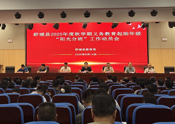 微信图片_20250815145641.jpg