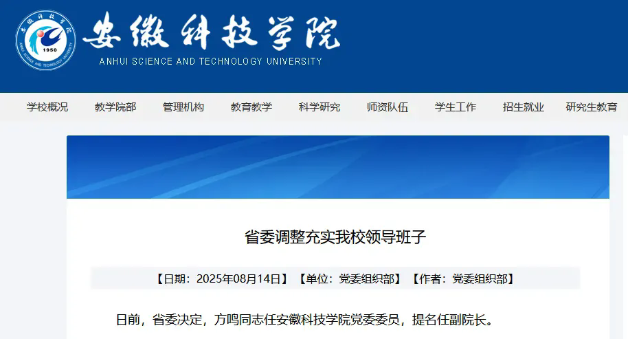 640_wx_fmt=png&from=appmsg&tp=webp&wxfrom=5&wx_lazy=1.webp (1).png