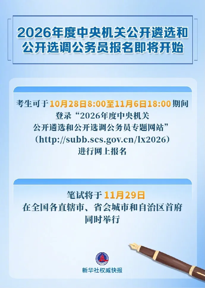 640_wx_fmt=jpeg&from=appmsg&tp=webp&wxfrom=5&wx_lazy=1.webp.png 640_wx_fmt=jpeg&from=appmsg&tp=webp&wxfrom=5&wx_lazy=1.webp.png