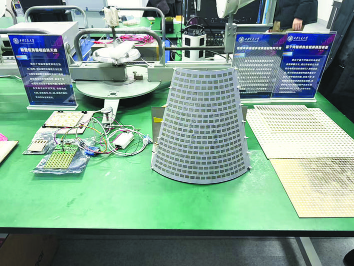 W020251124262102100028.jpg W020251124262102100028.jpg